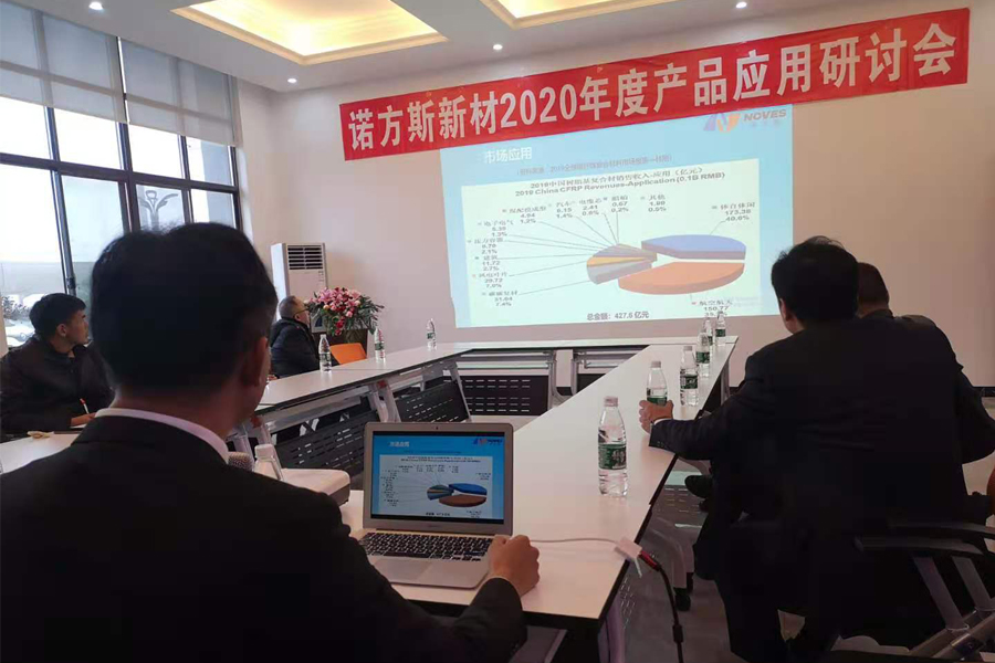 湖南合成石廠家，合成石，耐高溫合成石，合成石碳纖維板