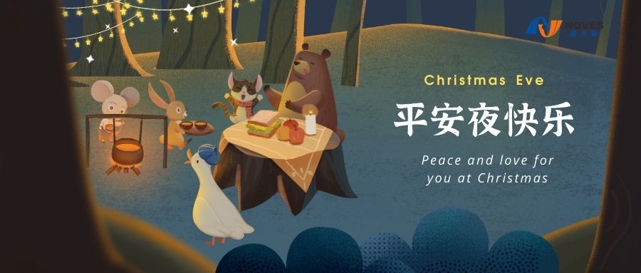 合成石廠家，合成石，耐高溫合成石，合成石碳纖維板，湖南諾方斯新材料有限公司