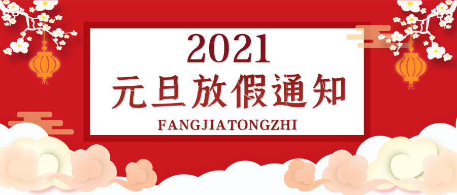 合成石廠家，合成石，耐高溫合成石，合成石碳纖維板，湖南諾方斯新材料有限公司