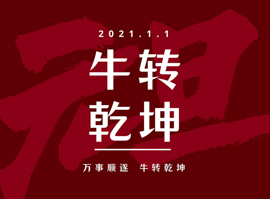 合成石廠家，合成石，耐高溫合成石，合成石碳纖維板，湖南諾方斯新材料有限公司