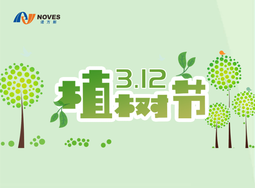 合成石廠家，東莞合成石廠家，碳纖維板廠家，耐高溫合成石，合成石供應(yīng)商