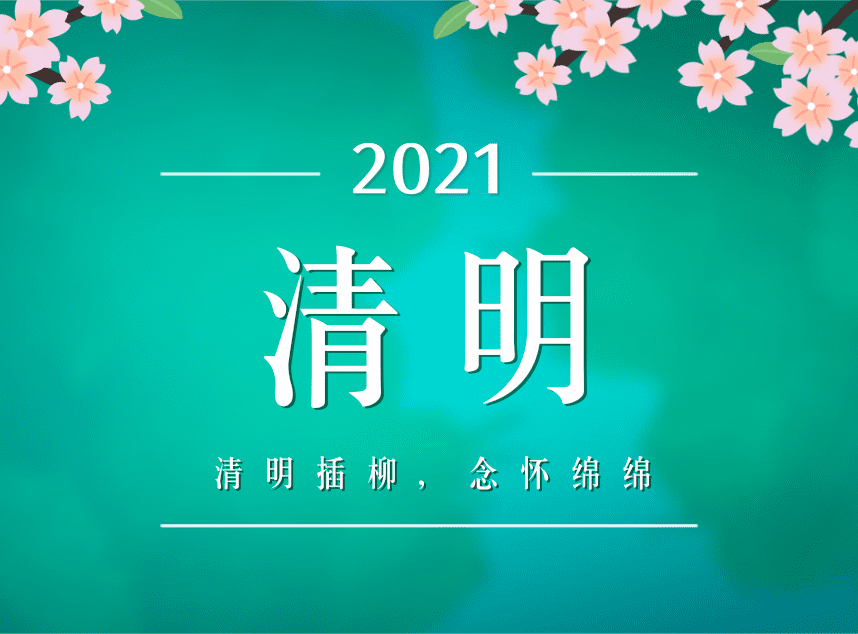 合成石廠家，東莞合成石廠家，碳纖維板廠家，耐高溫合成石，合成石供應(yīng)商