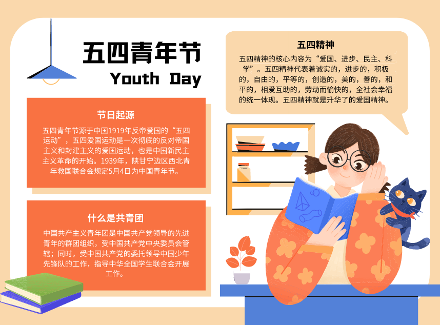 合成石廠家，東莞合成石廠家，碳纖維板廠家，耐高溫合成石，合成石供應(yīng)商
