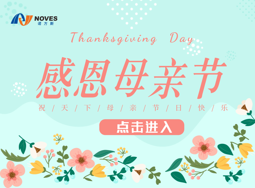 合成石廠家，東莞合成石廠家，碳纖維板廠家，耐高溫合成石，合成石供應(yīng)商
