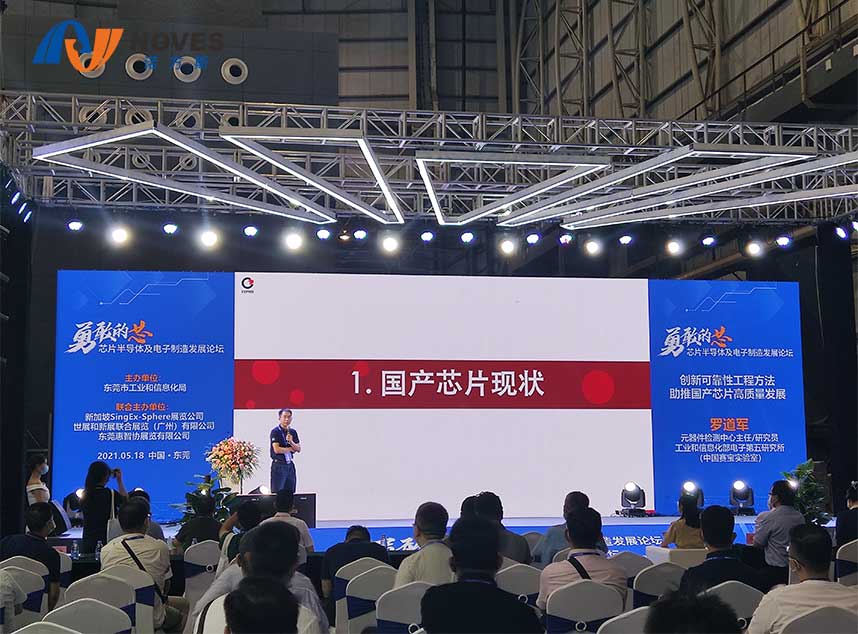 合成石廠家，東莞合成石廠家，碳纖維板廠家，耐高溫合成石，合成石供應(yīng)商