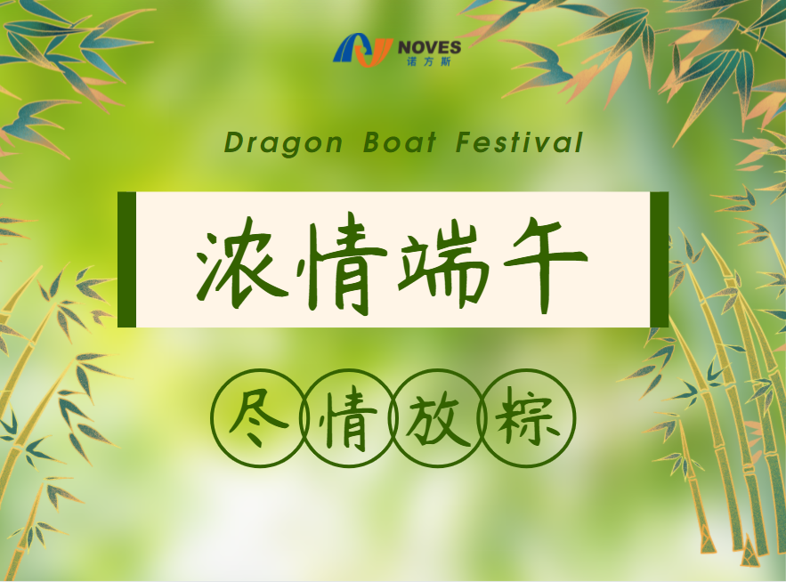 合成石廠家，東莞合成石廠家，碳纖維板廠家，耐高溫合成石，合成石供應(yīng)商