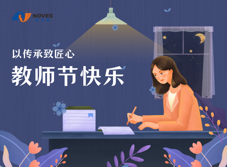 合成石廠家，東莞合成石廠家，碳纖維板廠家，耐高溫合成石，合成石供應商