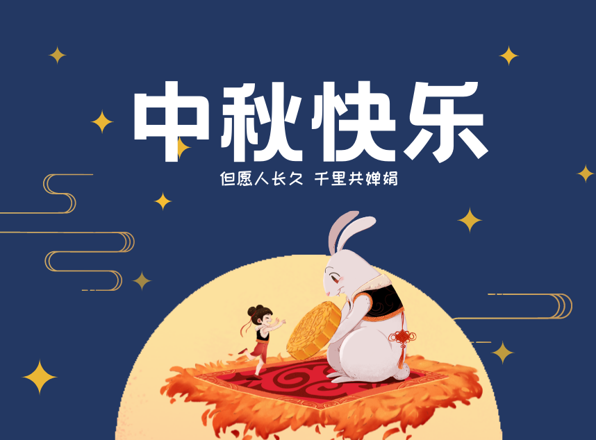 合成石廠家，東莞合成石廠家，碳纖維板廠家，耐高溫合成石，合成石供應(yīng)商