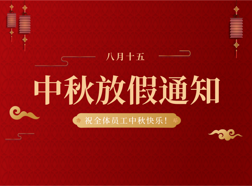 合成石廠家，東莞合成石廠家，碳纖維板廠家，耐高溫合成石，合成石供應(yīng)商