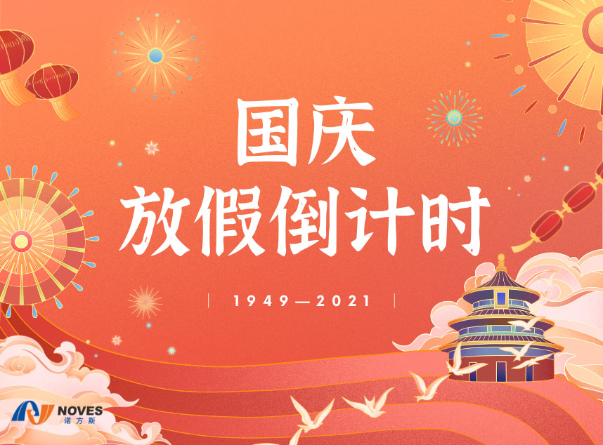 合成石廠家，東莞合成石廠家，碳纖維板廠家，耐高溫合成石，合成石供應(yīng)商