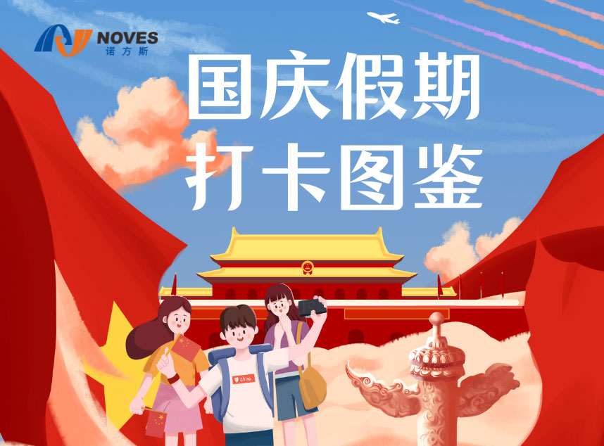 合成石廠家，東莞合成石廠家，碳纖維板廠家，耐高溫合成石，合成石供應商