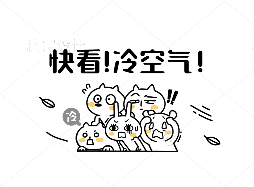 合成石、隔熱板、電木板、玻纖板、隔熱板