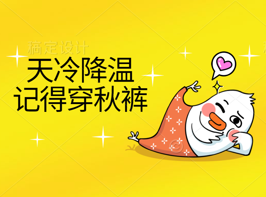 合成石廠家，玻纖板廠家。電木板廠家，隔熱板廠家