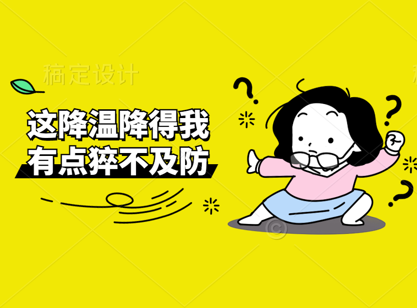 合成石廠家，玻纖板廠家，隔熱板廠家，電木板廠家，復(fù)合材料廠家