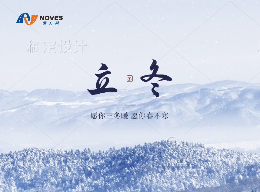 合成石廠家，隔熱板廠家，復(fù)合材料廠家，電木板廠家
